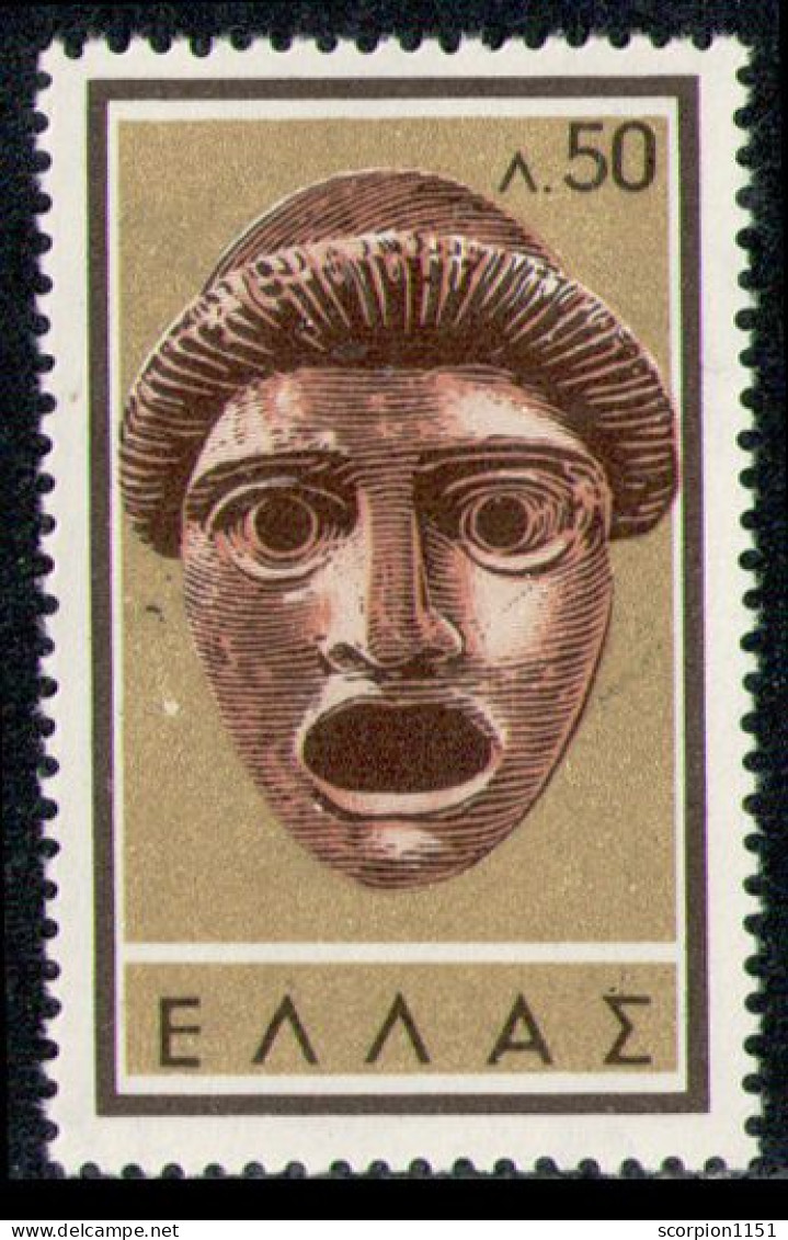 GREECE 1959 - From Set Used VF - Unused Stamps