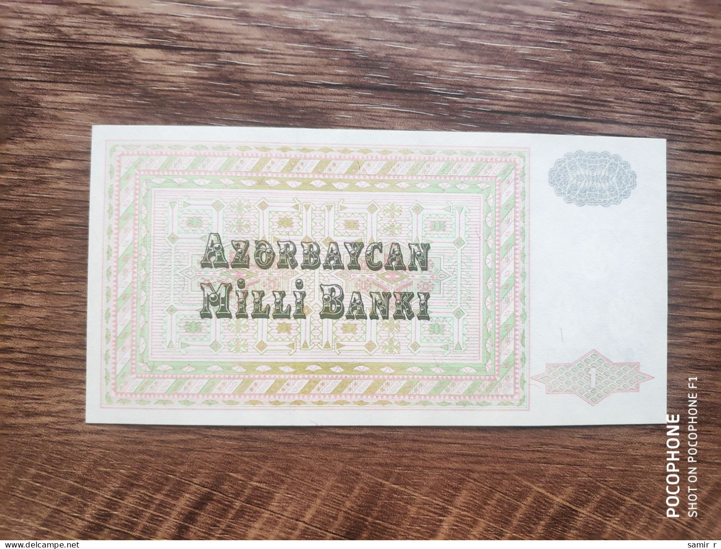 1 Manat Azerbaijan UNC - Aserbaidschan