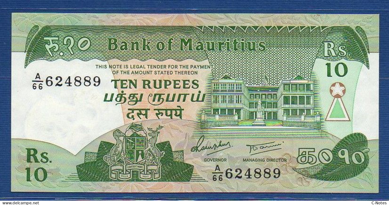 MAURITIUS - P.35b – 10 Rupees 1985 XF, Serie A/66 624889 - Maurice