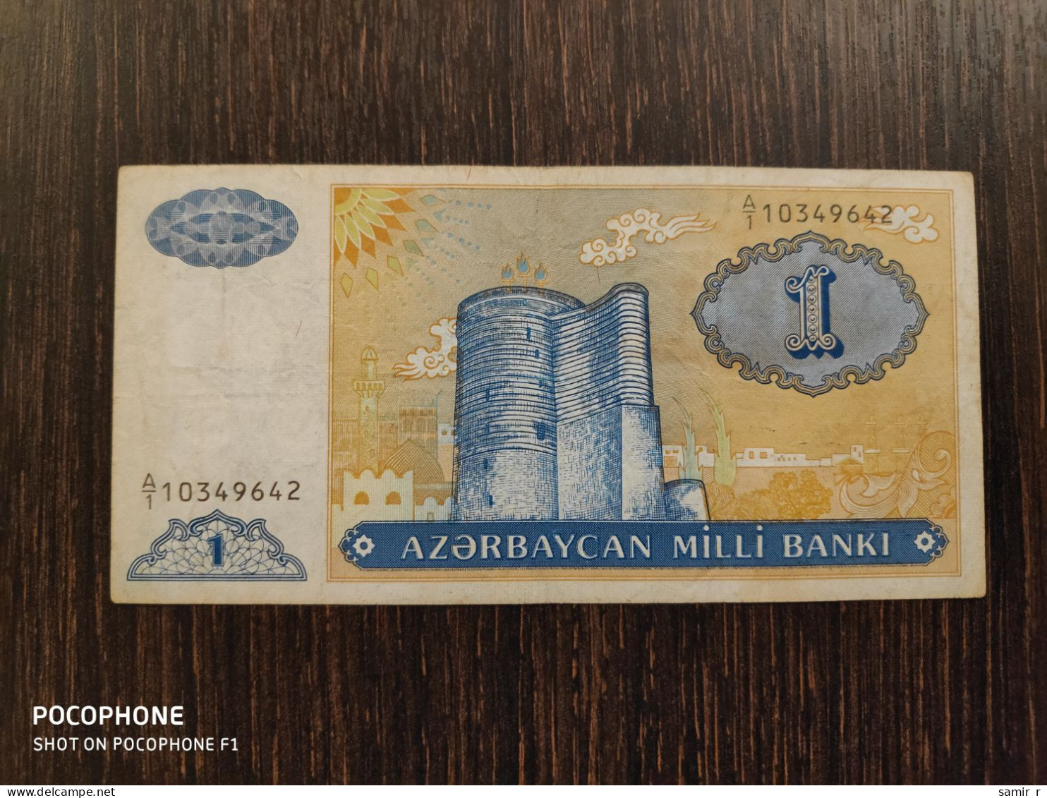 1 Manat Azerbaijan - Azerbaïjan