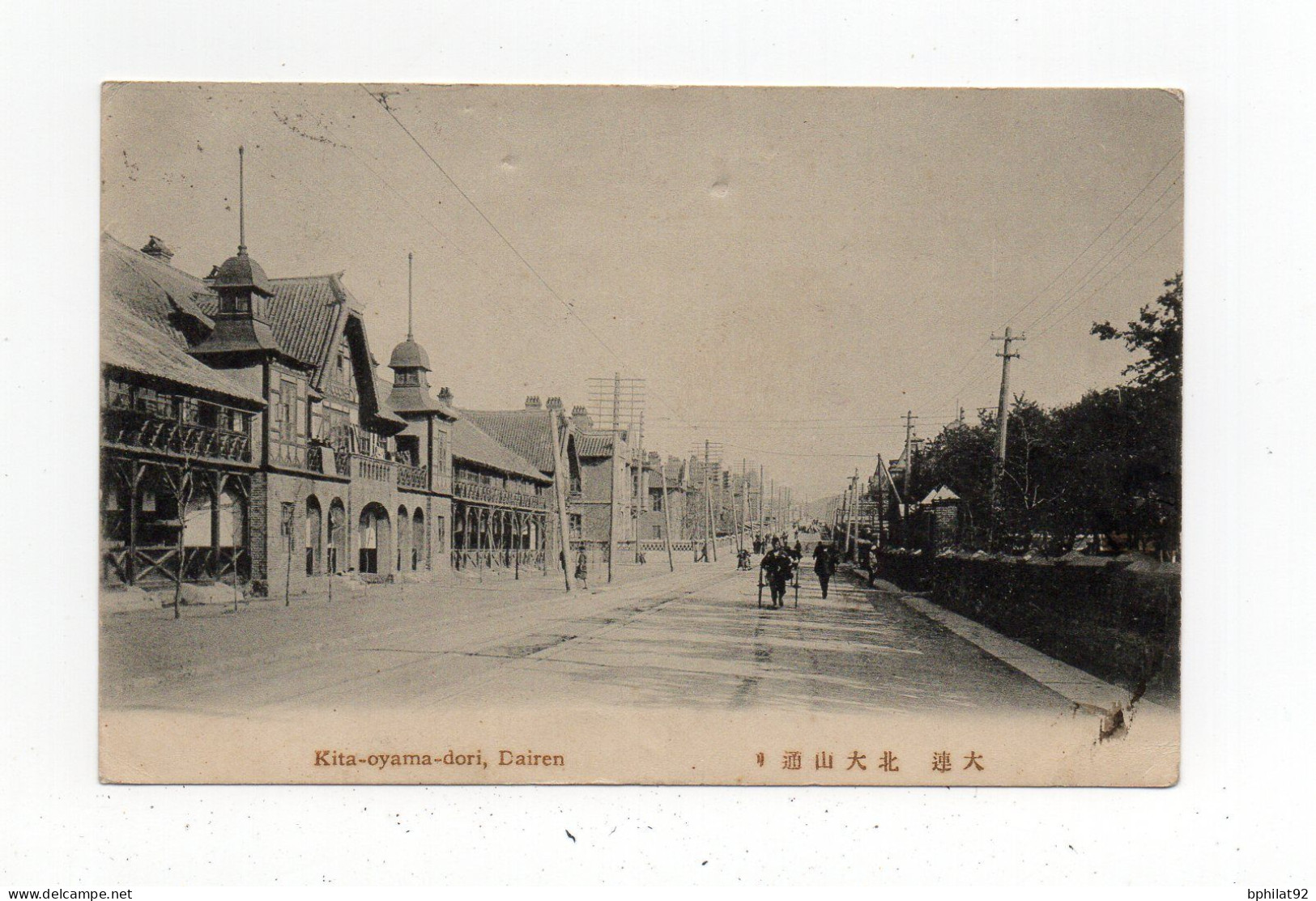 !!! JAPON, CPA DE DAIREN DE 1913 POUR LA FRANCE - Storia Postale