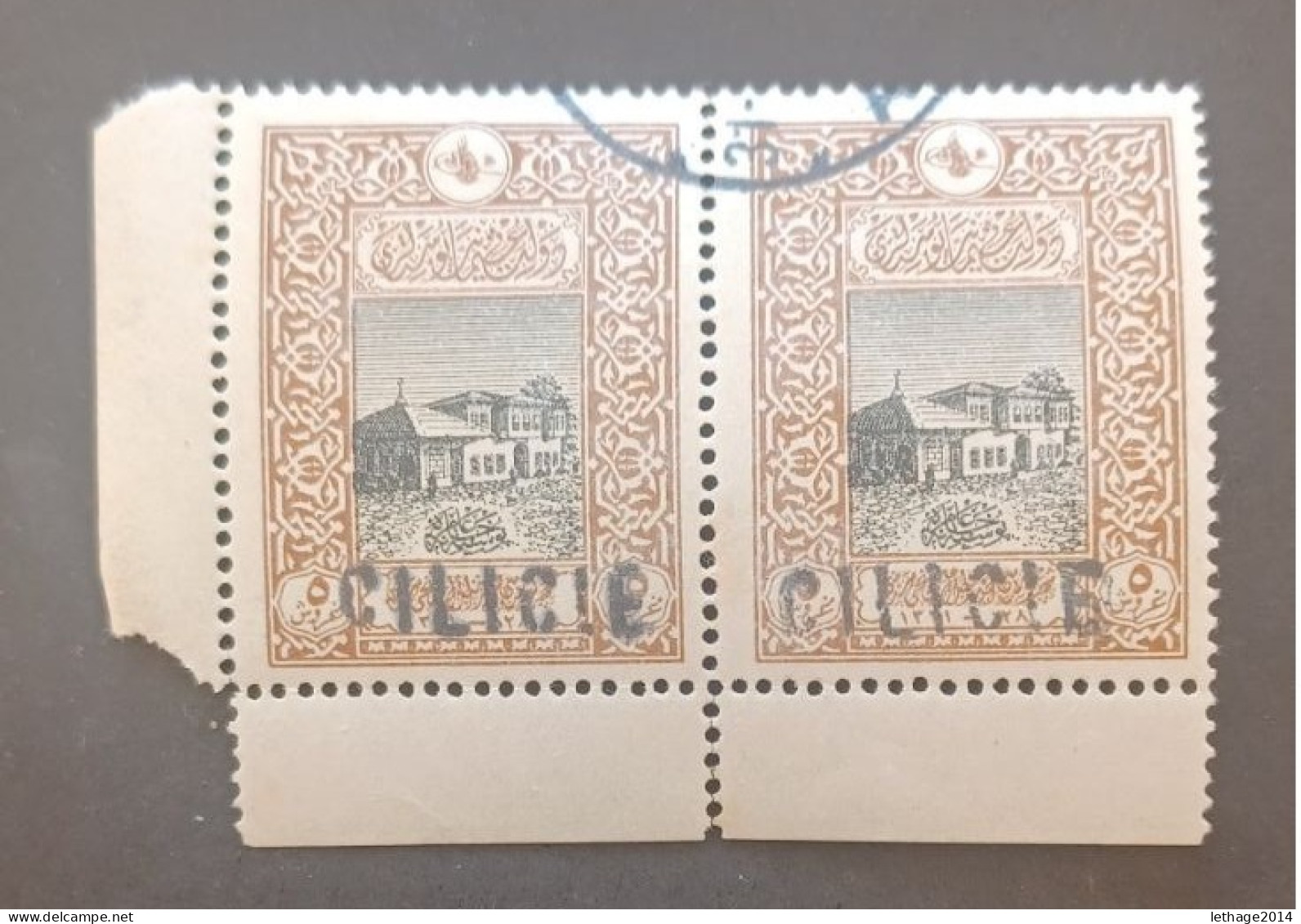 OCCUPATION FRANCAISE TURKEY OTTOMAN العثماني التركي Türkiye CILICIE STAMPS OF 1916 OVERPRINT CAT YVERT N 17 - Used Stamps
