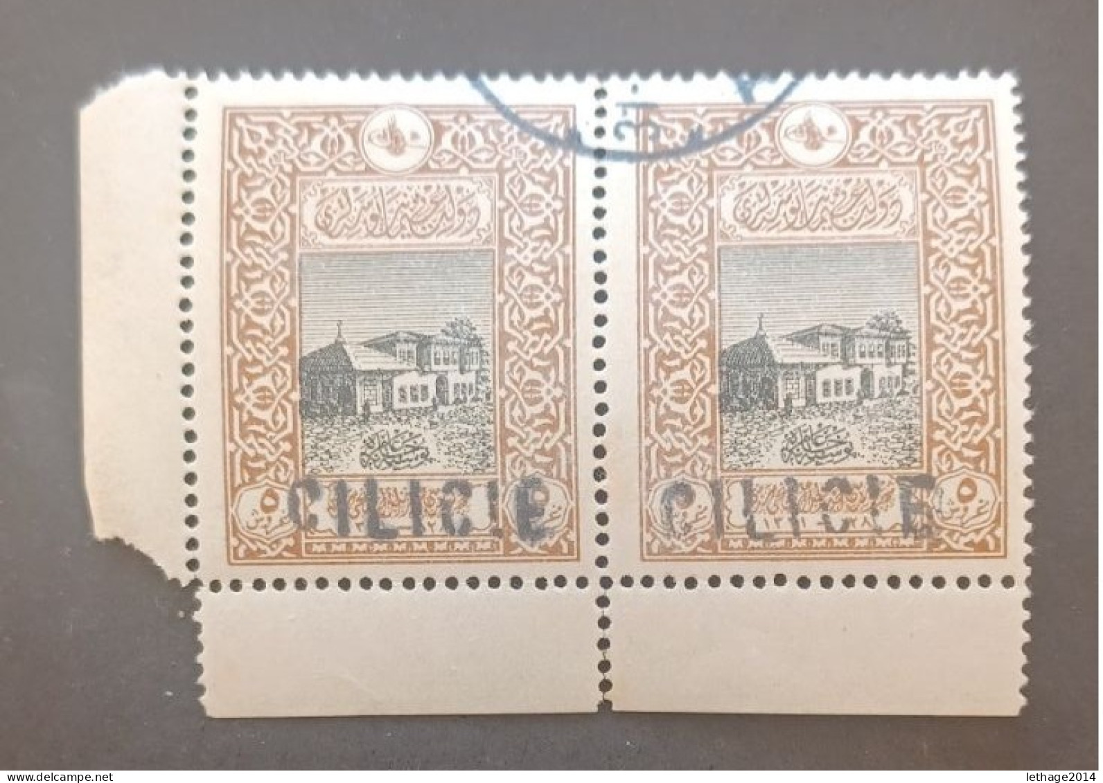 OCCUPATION FRANCAISE TURKEY OTTOMAN العثماني التركي Türkiye CILICIE STAMPS OF 1916 OVERPRINT CAT YVERT N 17 - Gebruikt