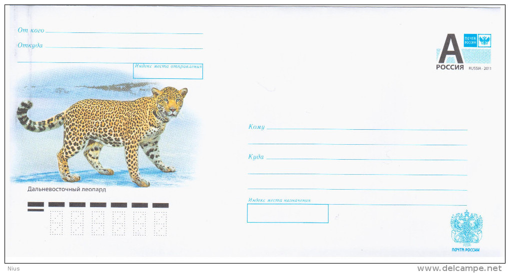 Russia 2014 Leopard Cat Cats - Enteros Postales