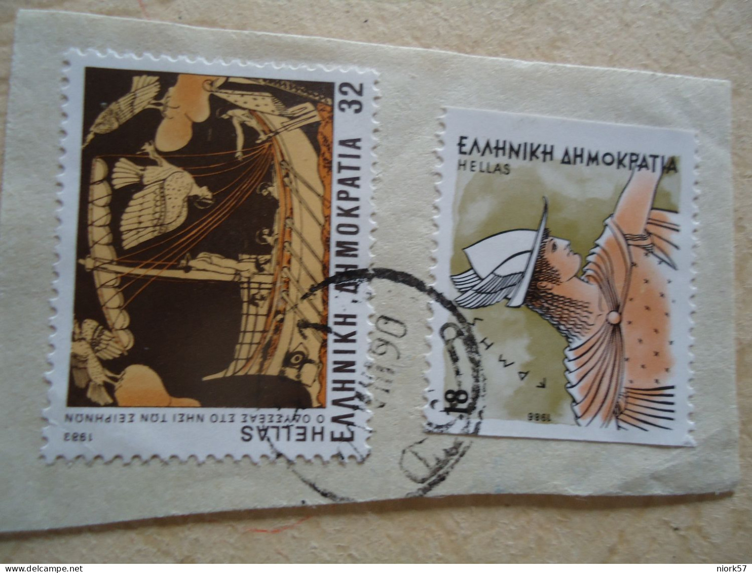 GREECE POSTMARK  ON PAPERS  ΤΡΟΜΒΕΤΙΝΙΑ 361 - Marcofilia - EMA ( Maquina De Huellas A Franquear)