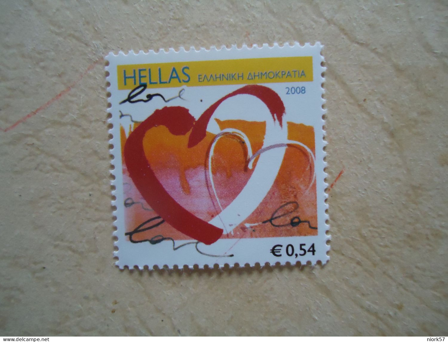 GREECE MNH STAMPS PERSSONAL  2008 - Affrancature Meccaniche Rosse (EMA)