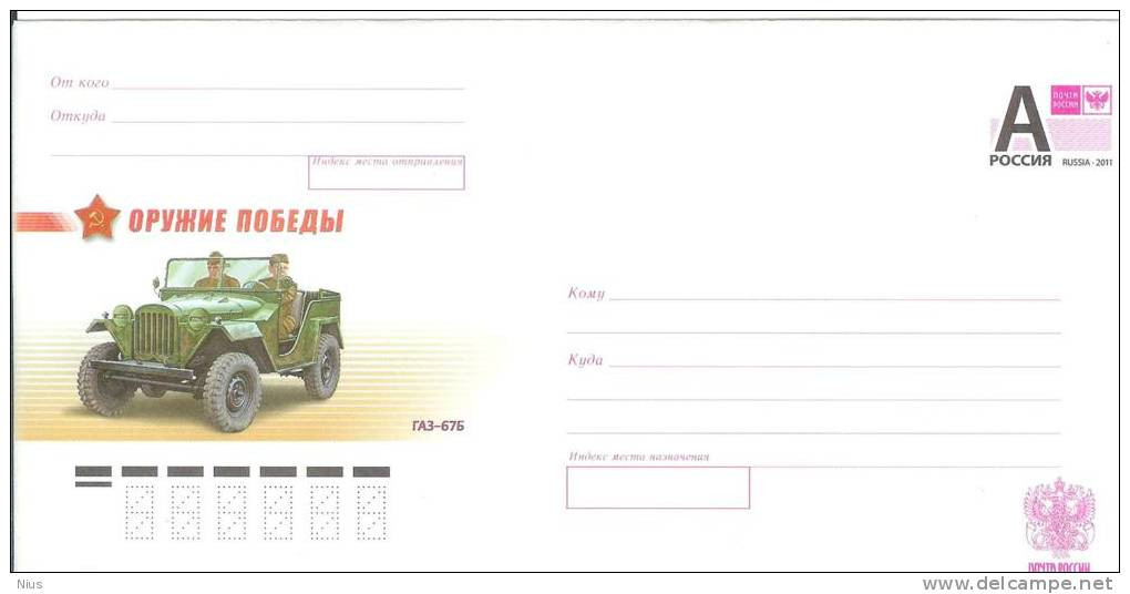 Russia 2012 War Machine Car Cars Transport - Stamped Stationery