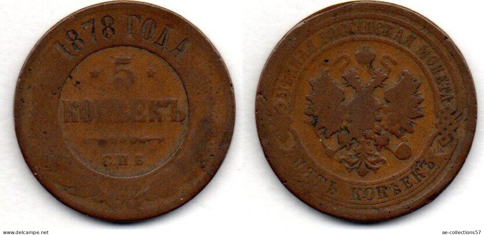 MA 21519 / Russie - Russia - Russland 5 Kopeck 1878 B+ - Russie