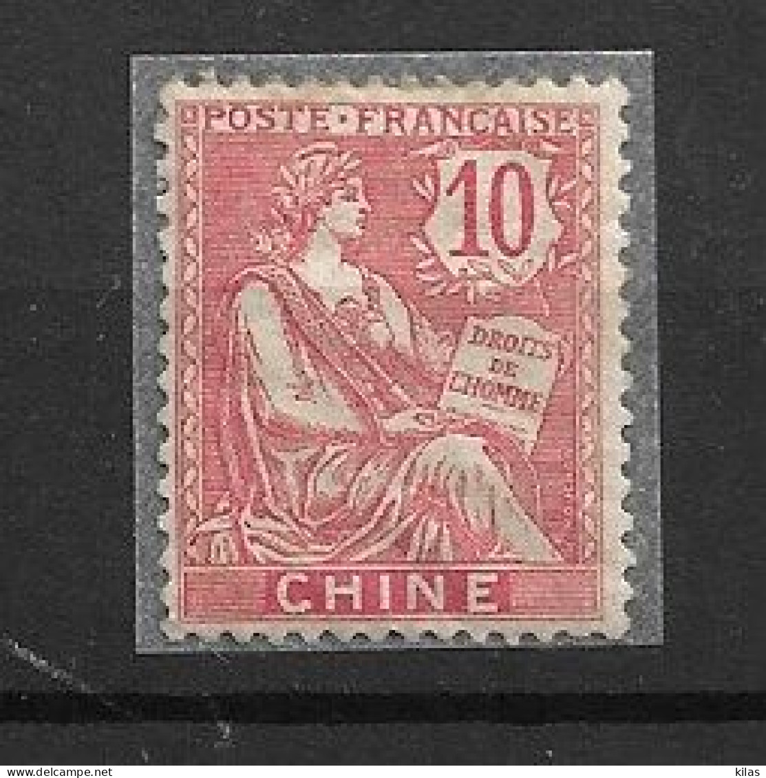 CHINA, FRENCH OFFICES 1902 MH - Nuovi