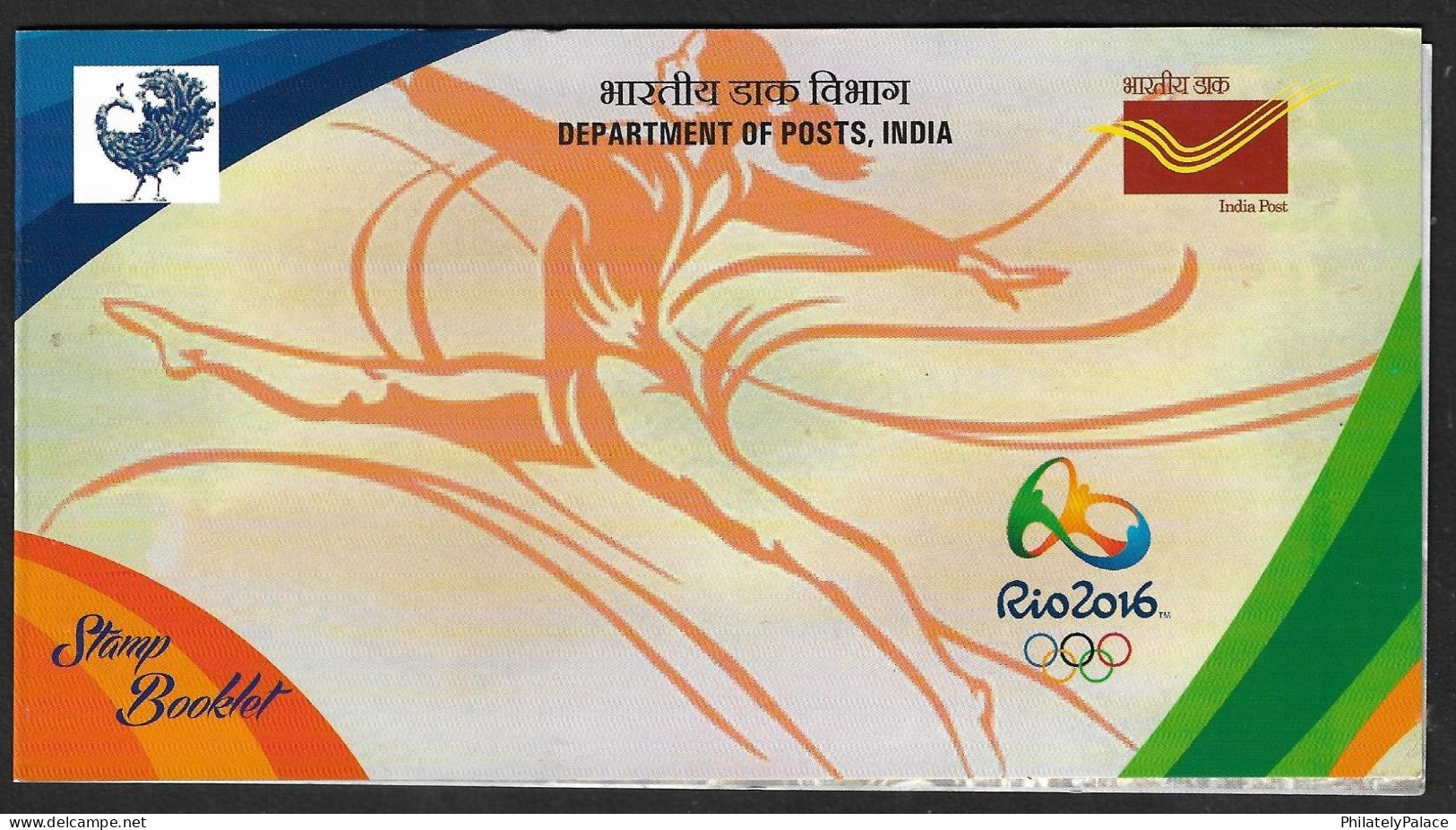 XXXI Olympic Rio Brazil, 2016 Badminton, Wrestling, Boxing,Gun Shooting,Booklet Presentation Pack 4v MNH India (**) Inde - Sommer 2016: Rio De Janeiro