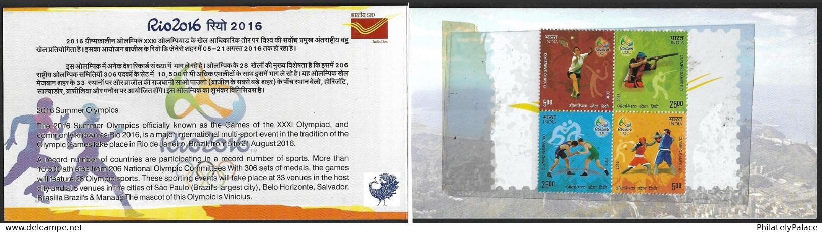 XXXI Olympic Rio Brazil, 2016 Badminton, Wrestling, Boxing,Gun Shooting,Booklet Presentation Pack 4v MNH India (**) Inde - Summer 2016: Rio De Janeiro