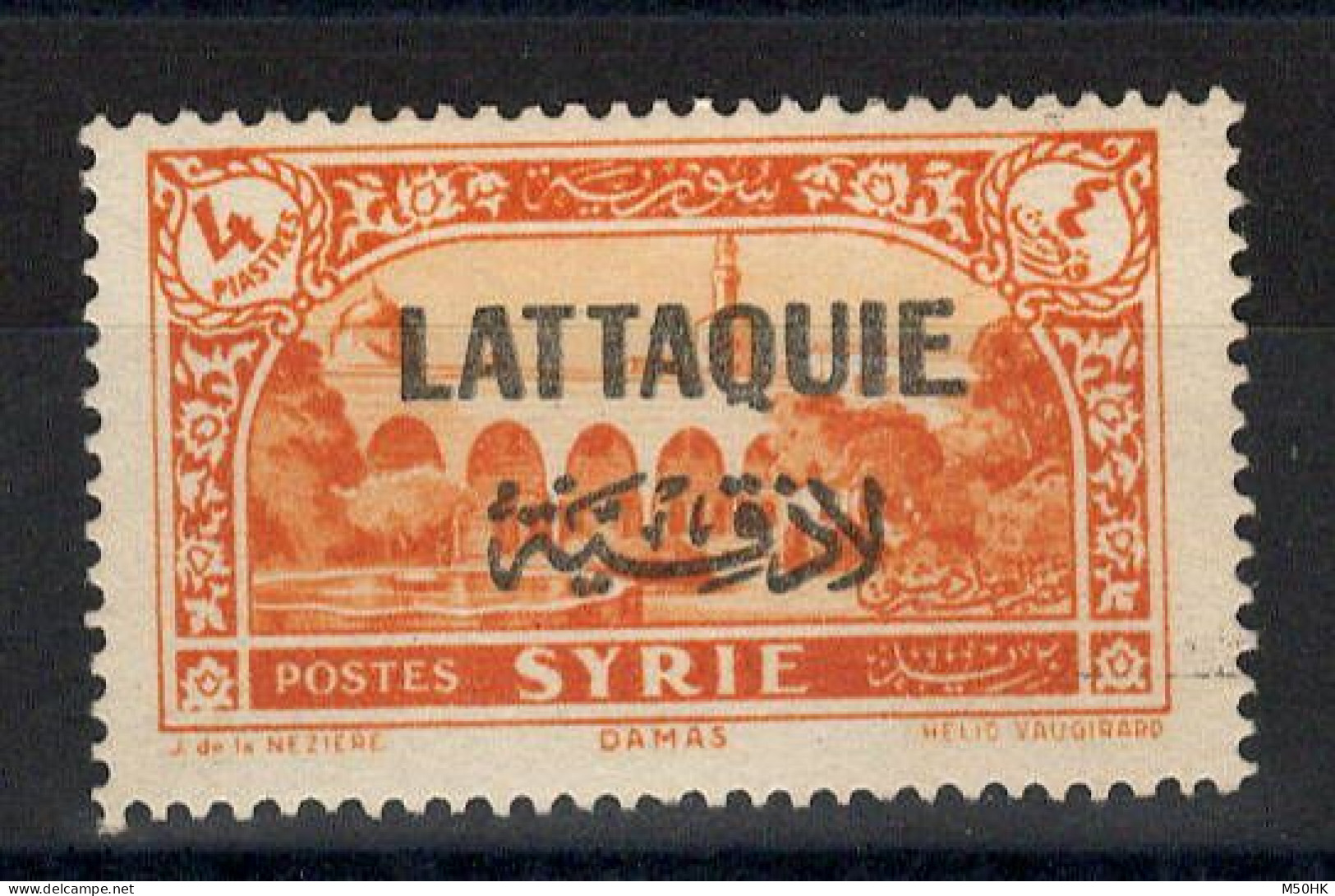 Lattaquié - YV 11 N* MH , Cote 7,50 Euros - Unused Stamps