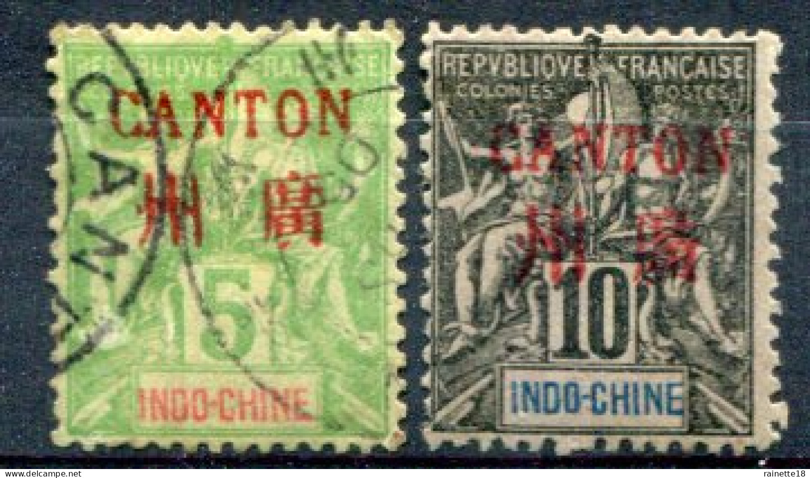 Canton       5/6 Oblitérés - Used Stamps