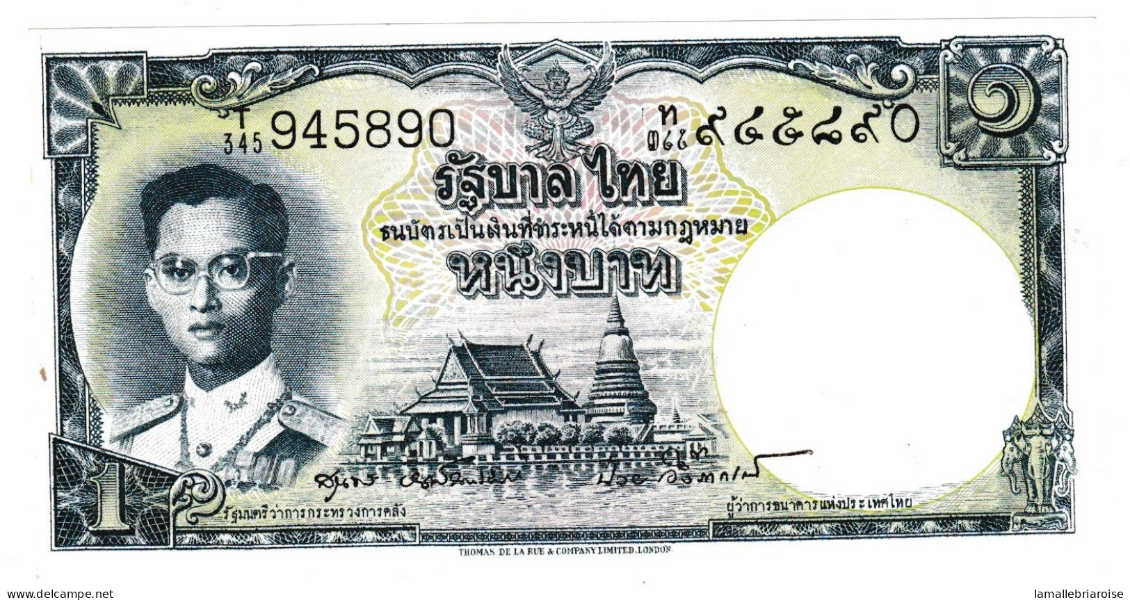 Thailande, Billet De 1 Bath, 1955, Neuf - Thaïlande