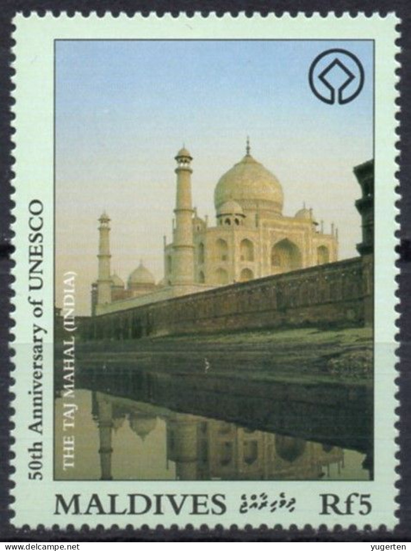 MALDIVES 1997 - 1v - MNH - Tajmahal / Taj Mahal UNESCO World Heritage Site Islamic Architecture - Agriculture