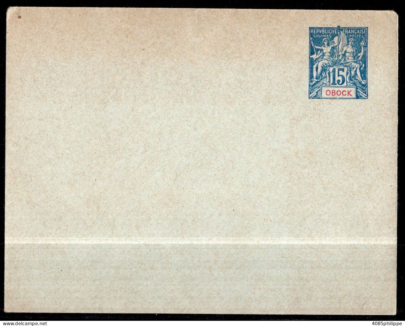 OBOCK Entier Postal  15c Bleu 121 X 195 Neuf TB - Autres & Non Classés