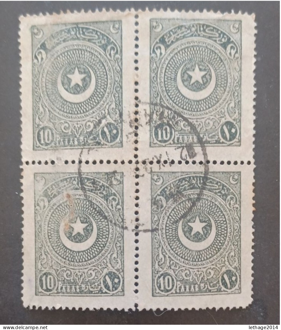 TURKEY OTTOMAN Türkiye 1924 HALF MOON AND  STAR CAT UNIF N 668 CANCEL DAMAS SYRIA - Oblitérés