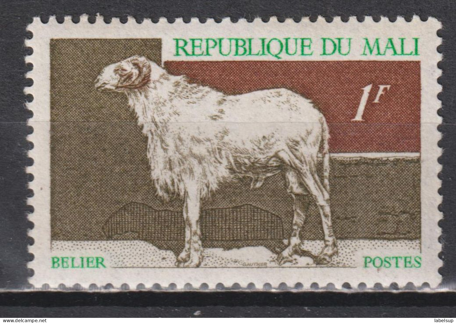 Timbre Neuf** Du Mali  De 1969  N°124 MNH - Mali (1959-...)