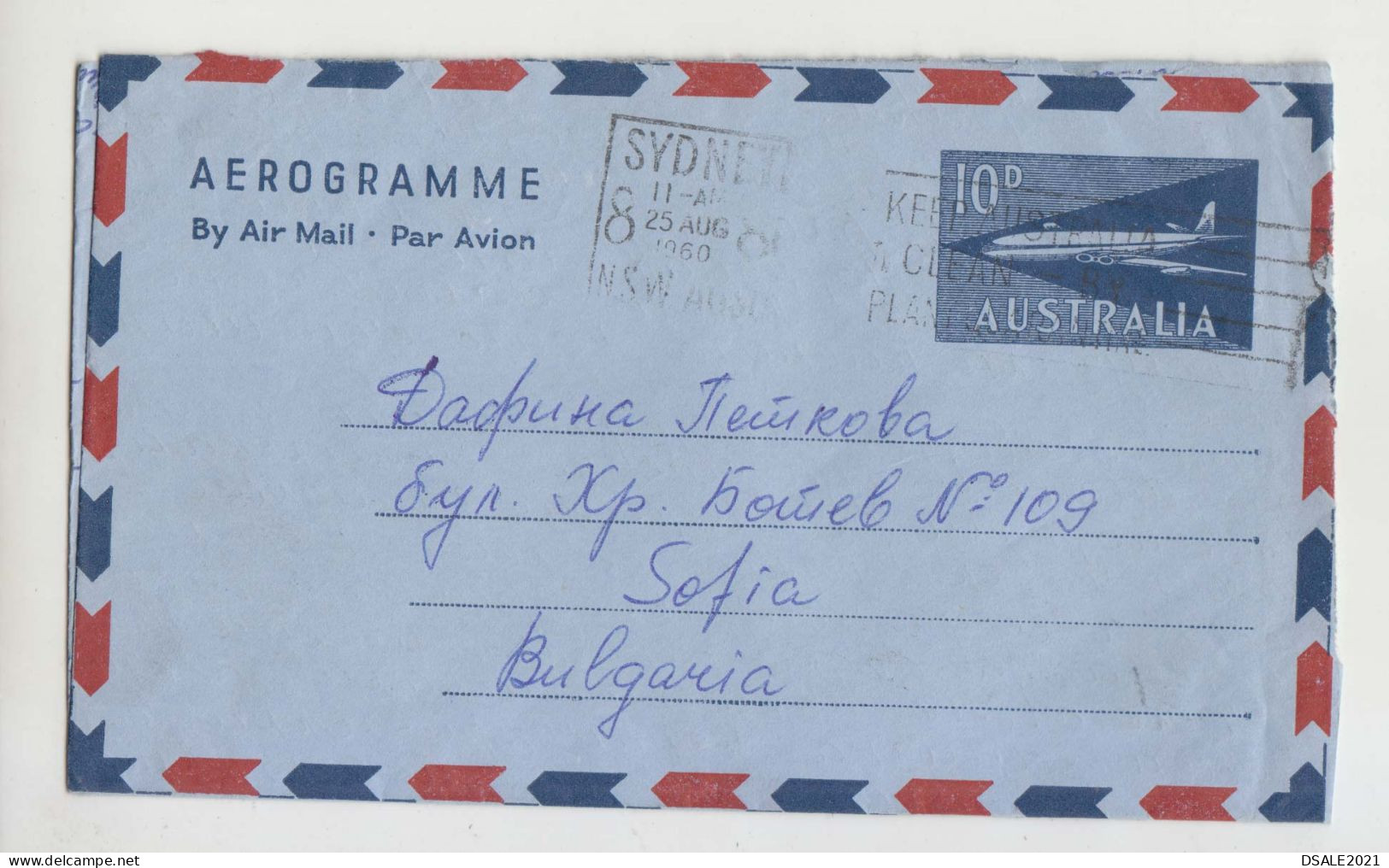 Australia Australien Australie 1960 Airmail Stationery Entier Aerogramme Aerogram (10d) Topic-Airplane To Bulgaria Ds938 - Aérogrammes