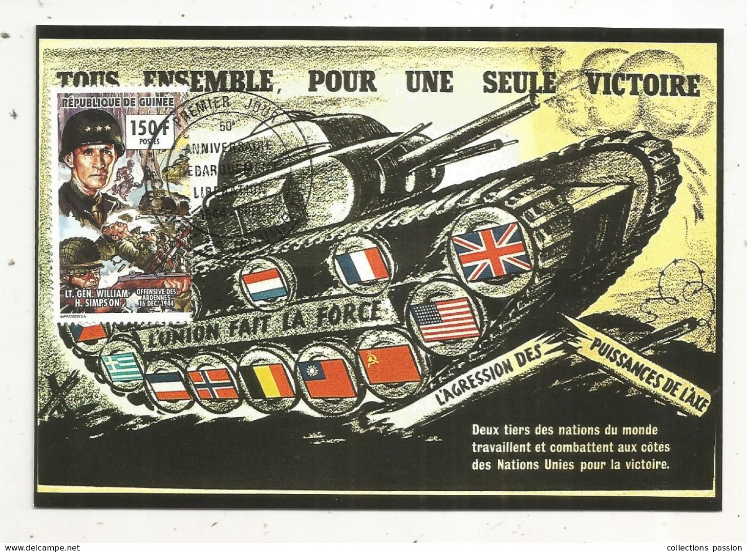 FDC , 1 Er Jour, Les Affiches Et Les Cris De La Liberté, Guinée , 50 E Anniversaire,Débarquement,Libération,  1994 - República De Guinea (1958-...)