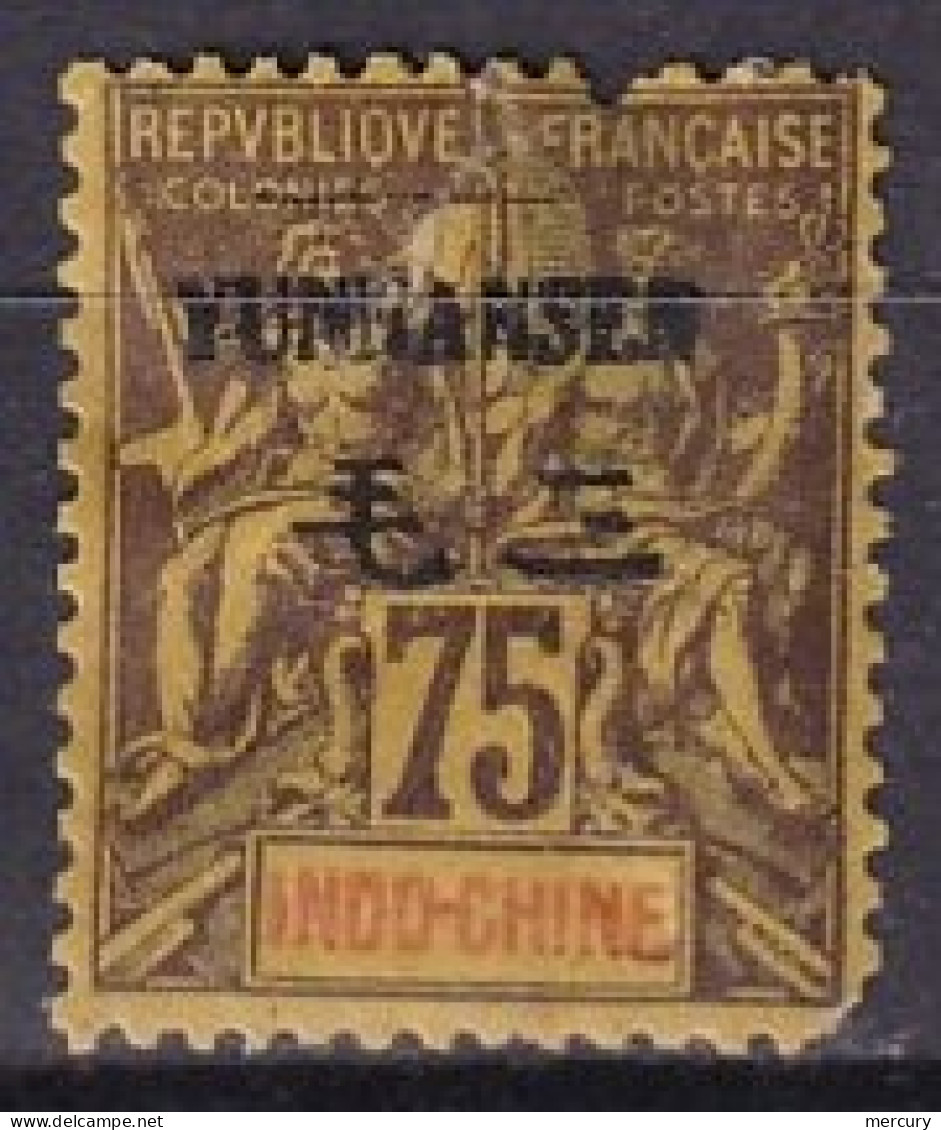 YUNNANFOU - 75 C. De 1903 - Unused Stamps