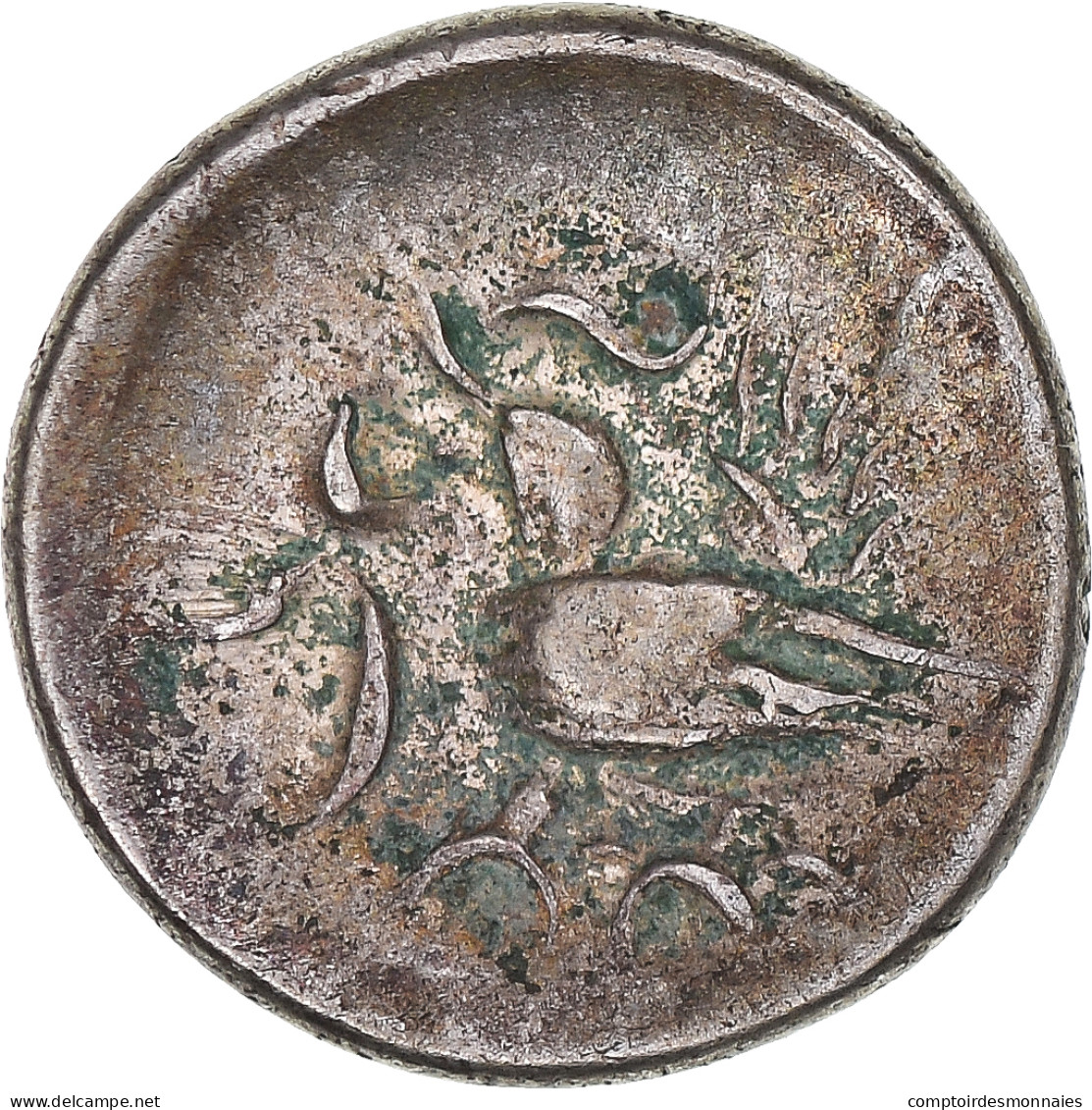 Monnaie, Cambodge, Norodom I, 2 Pe, 1/2 Fuang, ND (1847-1860), TTB, Argent - Cambogia