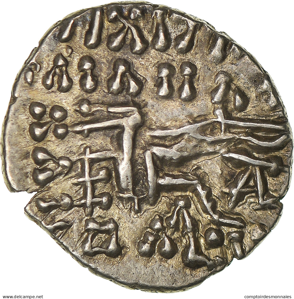 Monnaie, Royaume Parthe, Osroes II, Drachme, 190-208, Ecbatane, TTB+, Argent - Oosterse Kunst