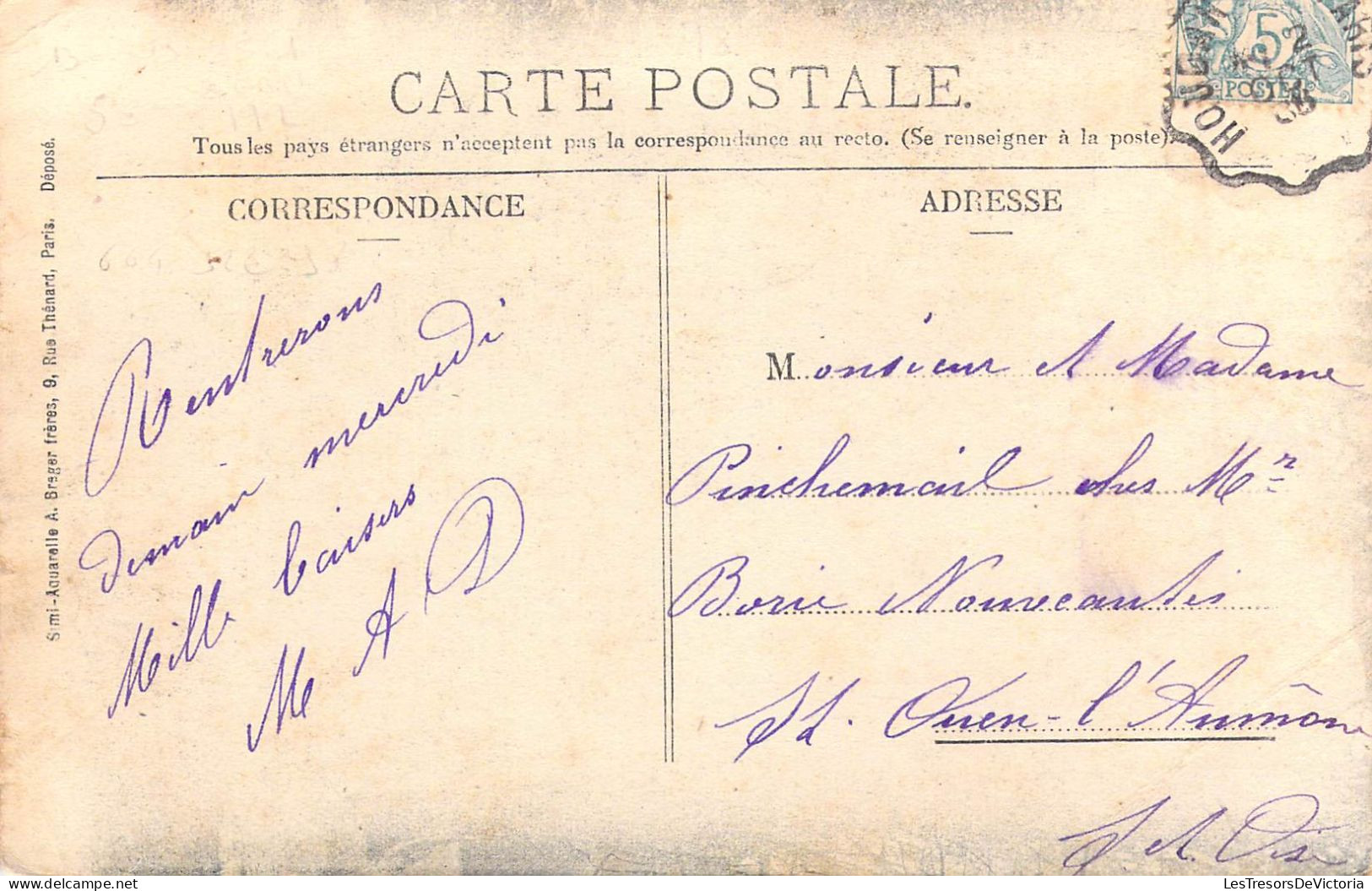 FRANCE - 78 - Neauphle-le-Vieux - La Mauldre - Carte Postale Ancienne - Andere & Zonder Classificatie
