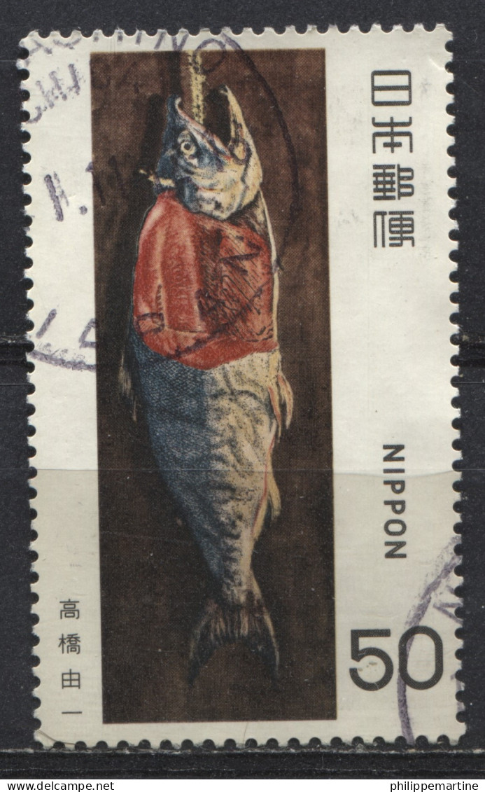 Japon 1980 - YT 1318 (o) - Used Stamps