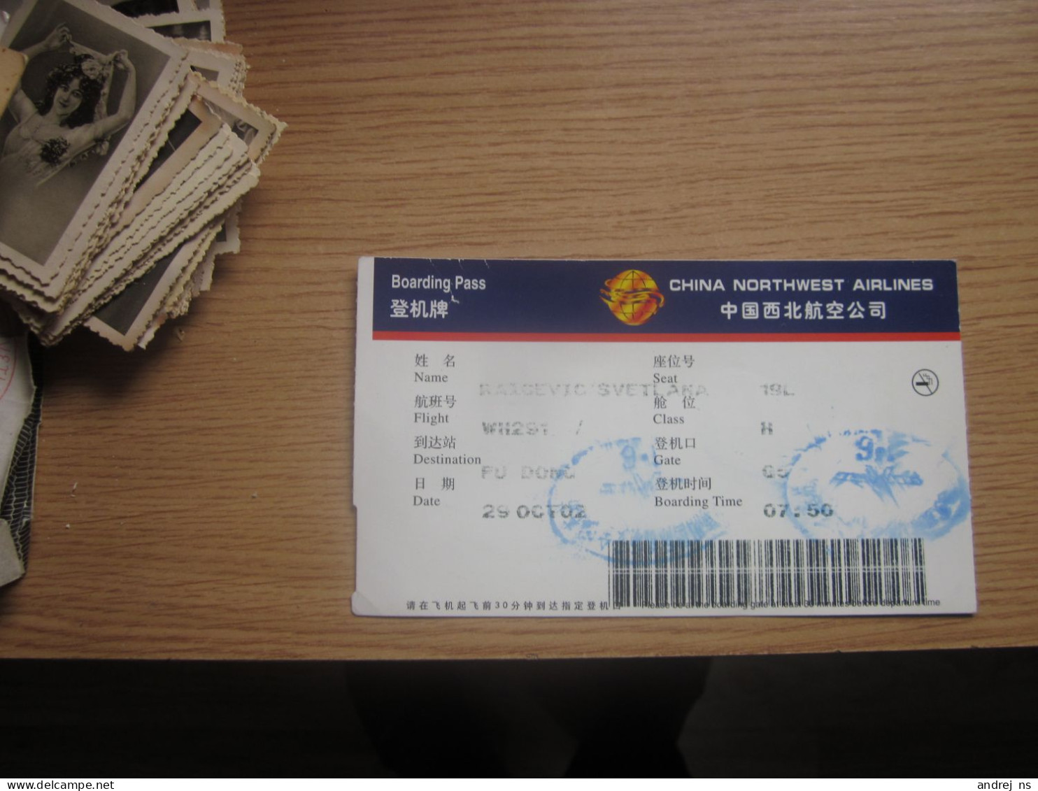 China Northwest Airlines Boarding Pass - Instapkaart