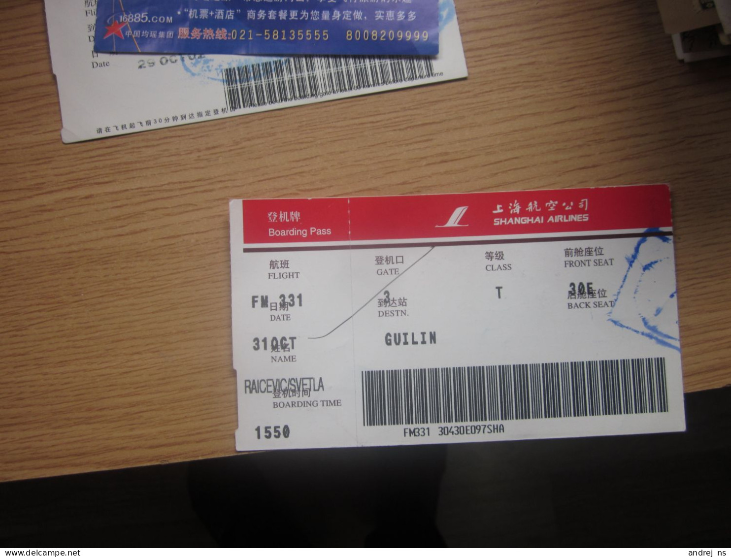 Shanghai Airlines Boarding Pass - Cartes D'embarquement