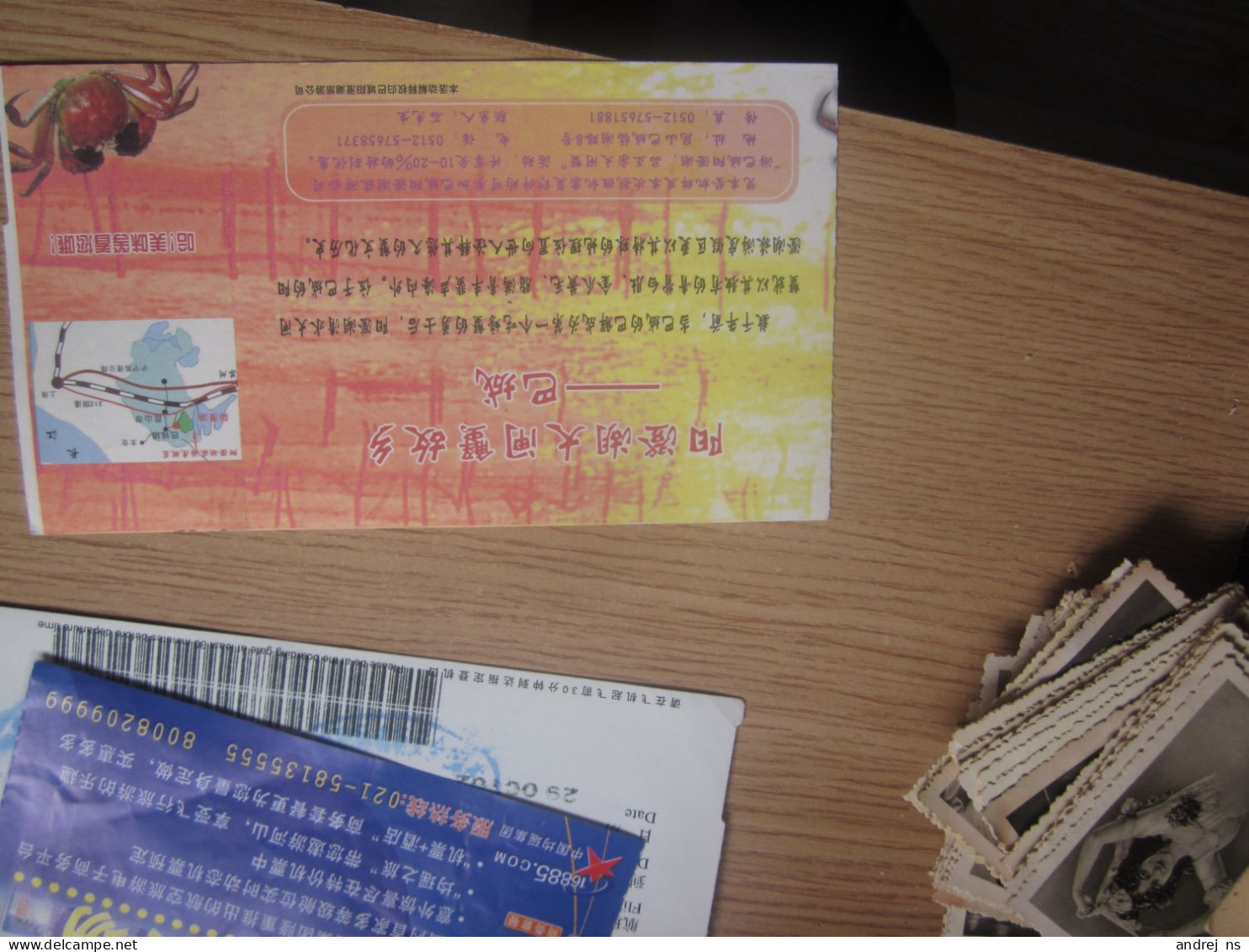 Shanghai Airlines Boarding Pass - Cartes D'embarquement