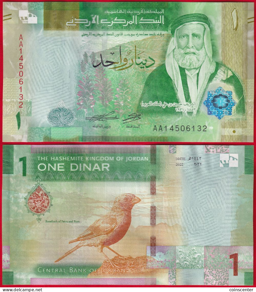 Jordan 1 Dinar 2022 P-39 UNC - Jordanien