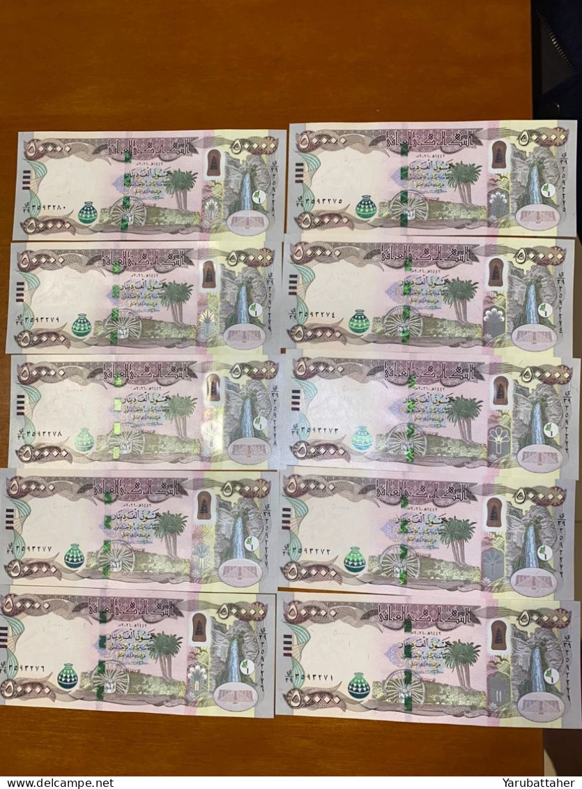 50,000 Iraqi Dinar - UNCiculated : Cheapest Dinar, Buy Iraqi Dinar