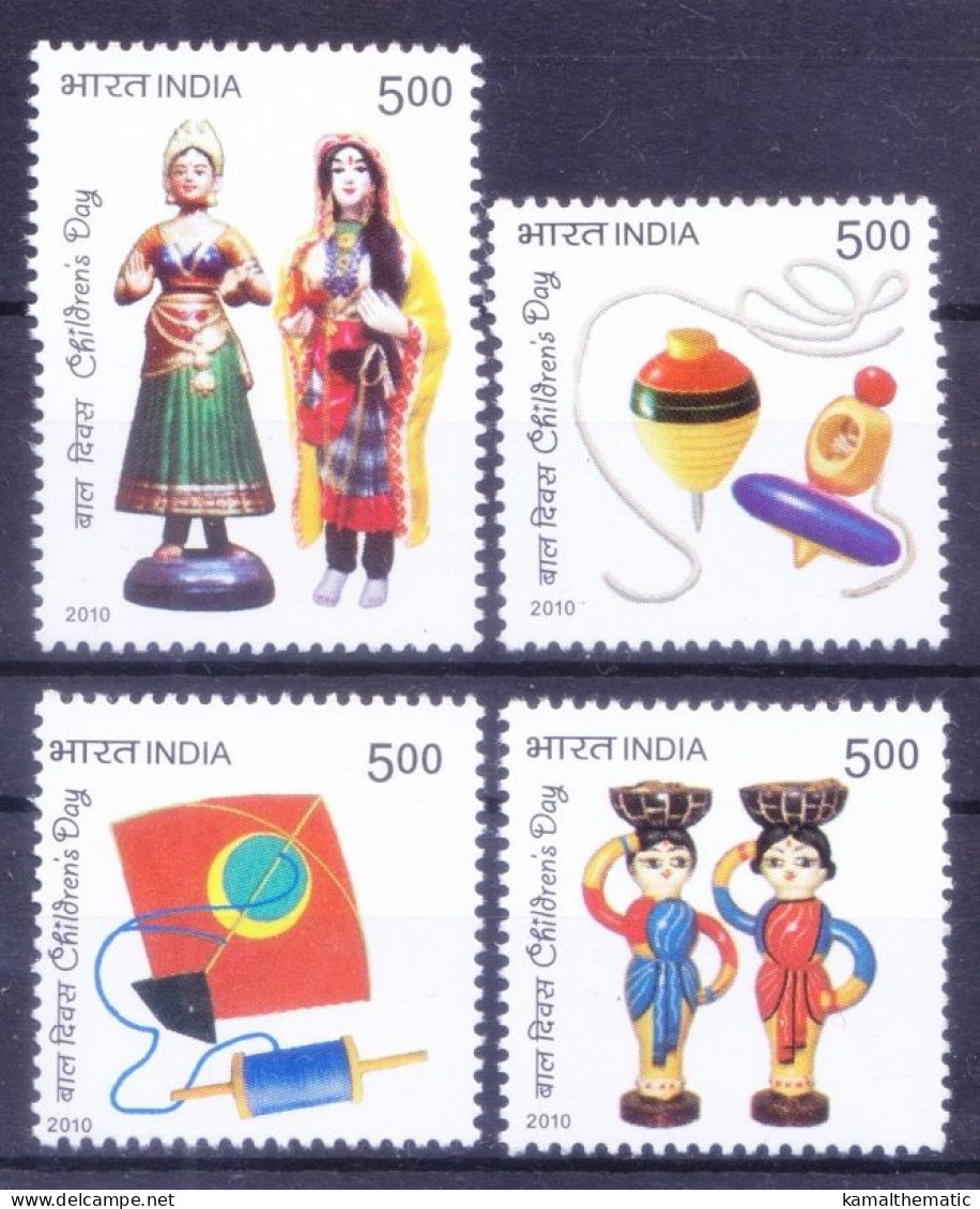 India 2010 MNH 4v, Children Day, Toys, Kite, Dolls, Top, Indipex - Poupées