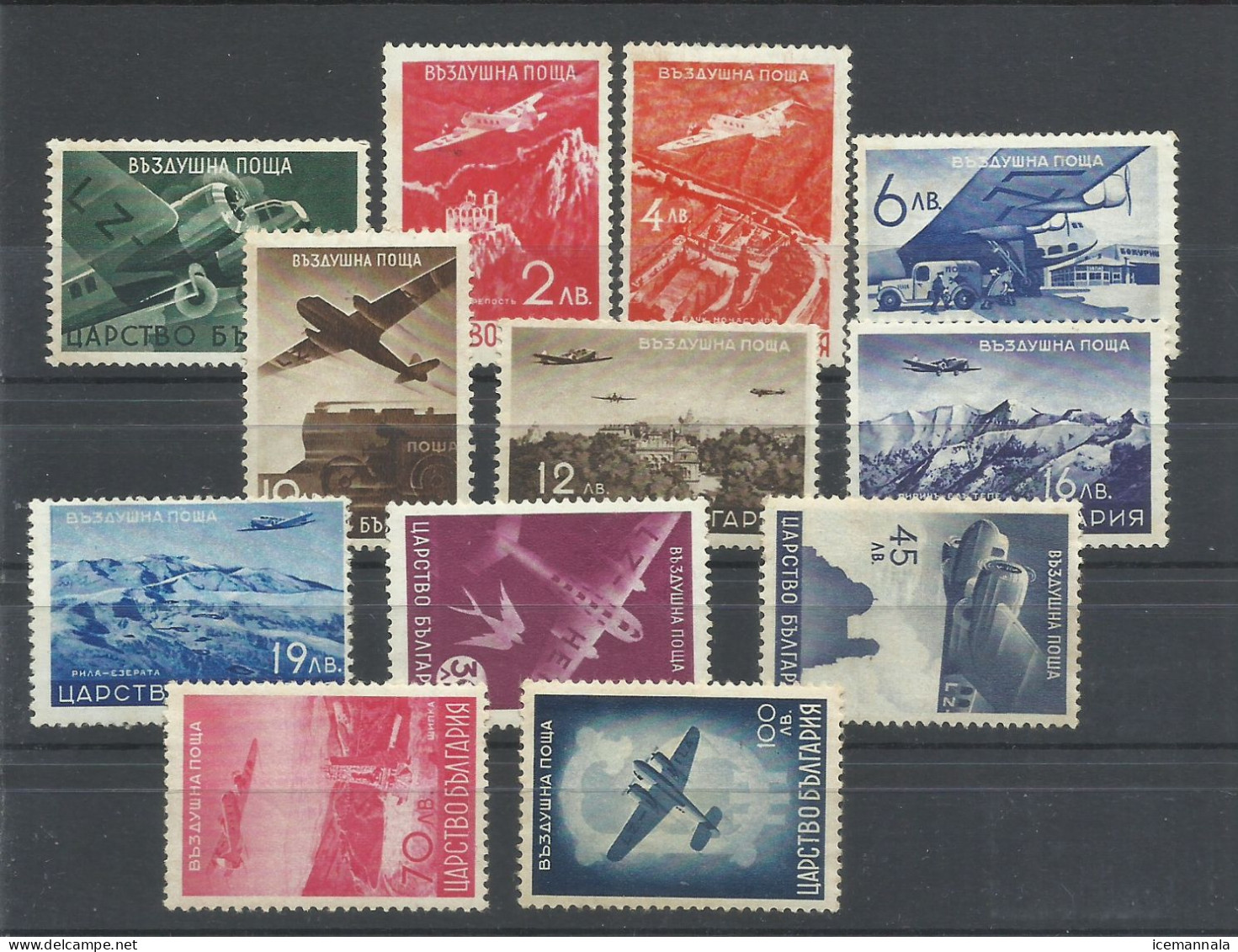 BULGARIA   YVERT  AEREO  19/30  MH  *   ( MANCHAS DE OXIDO) - Airmail