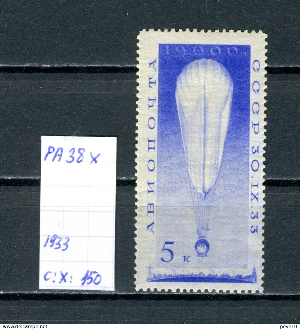 Russie   PA 38 X  Ascension En Stratosphère - Unused Stamps