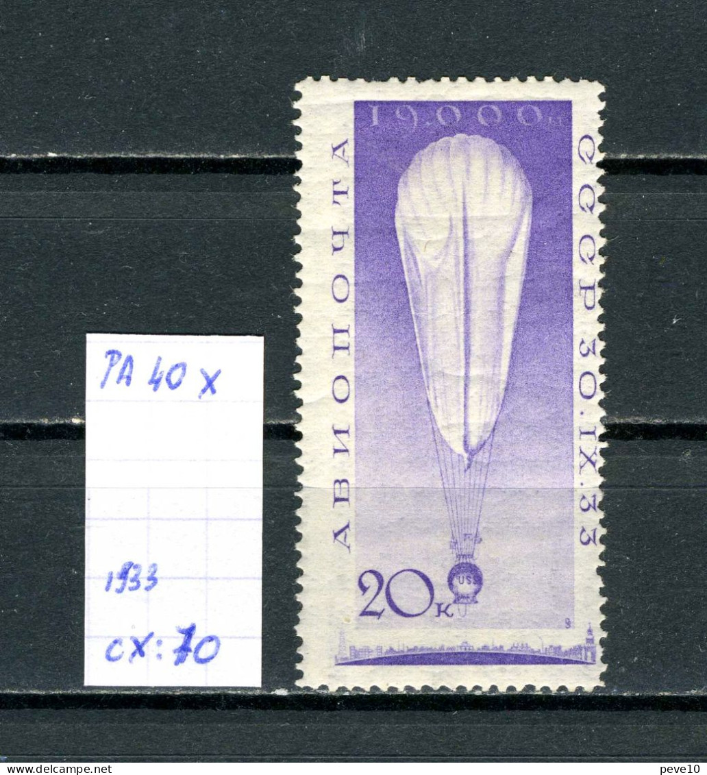 Russie   PA 40 X  Ascension En Stratosphère - Unused Stamps