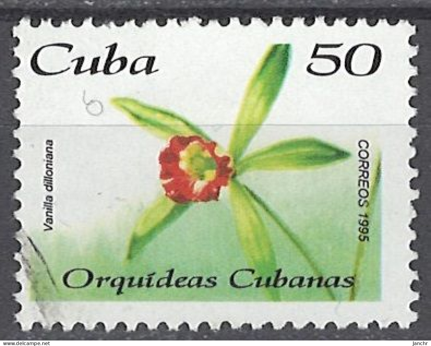 Cuba 1995. SG 4007, Used O - Oblitérés