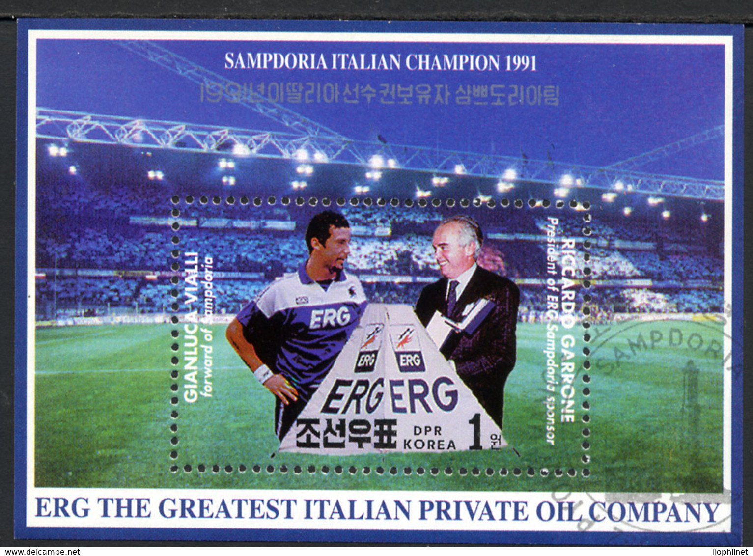 COREE DU NORD NORTH KOREA 1991, FOOTBALL SAMPDORIA ITALIAN CHAMPION 1991,  1 Bloc, Oblitéré / Used. R574ind - Used Stamps