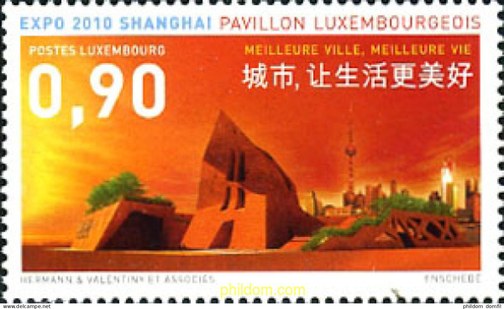 245800 MNH LUXEMBURGO 2010 EXPOSICION UNIVERSAL 2010 EN SHANGHAI - Other & Unclassified