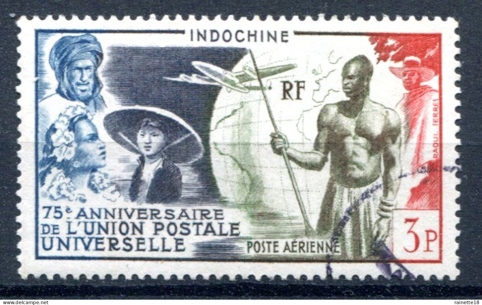 Indochine      PA  48   Oblitéré - Poste Aérienne