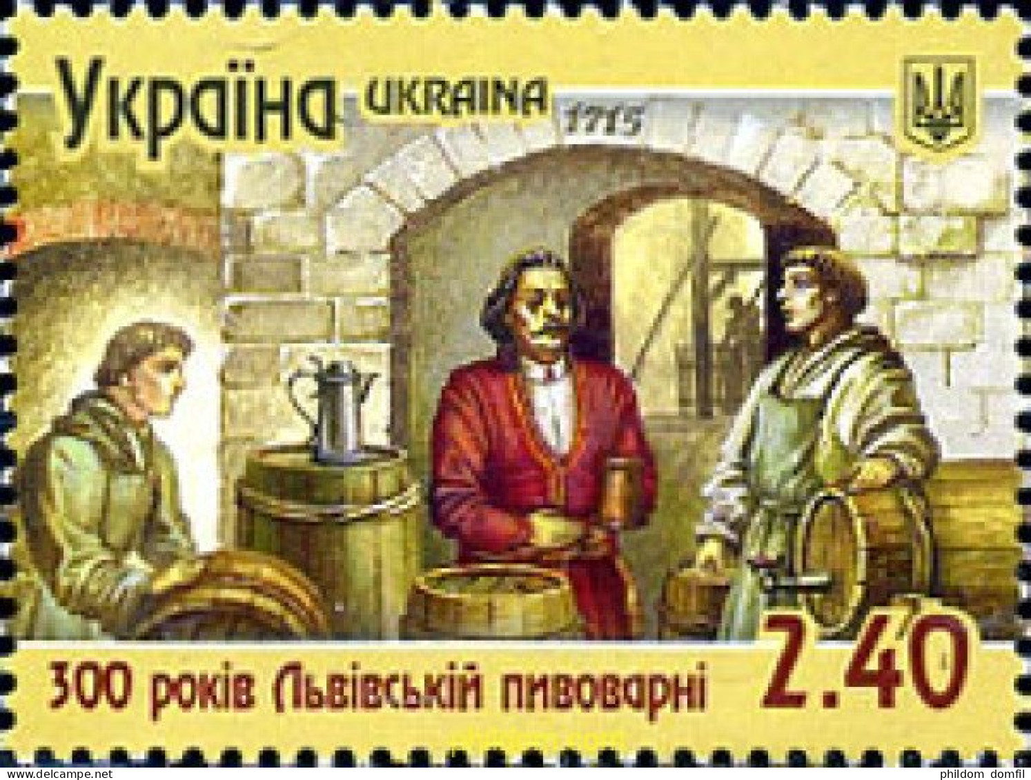 351008 MNH UCRANIA 2015 BODEGA - Vins & Alcools