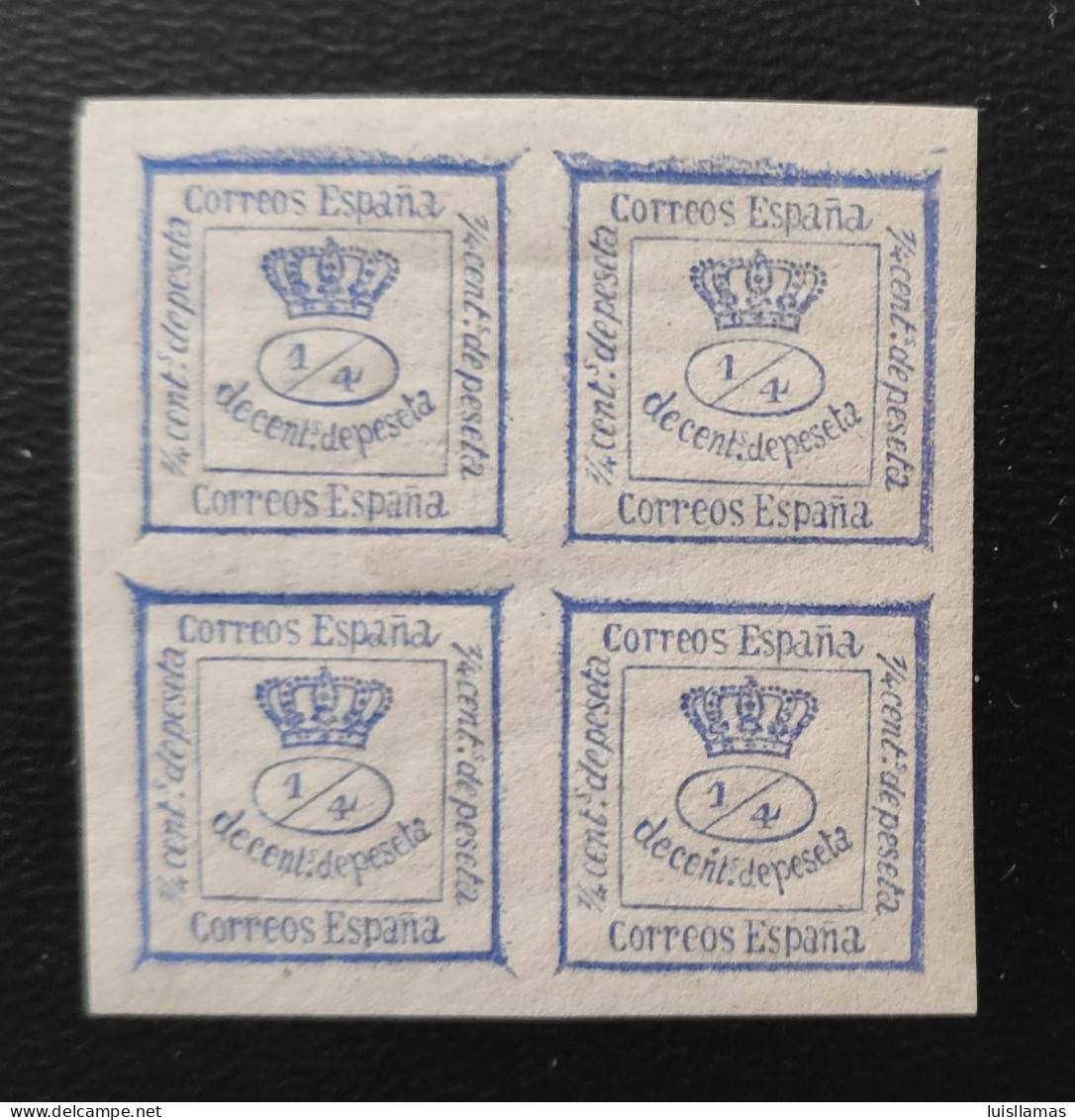 España 1872 Corona Mural (azul) MNH Lujo, Firmada, (leve Señal Fijasello) - Unused Stamps