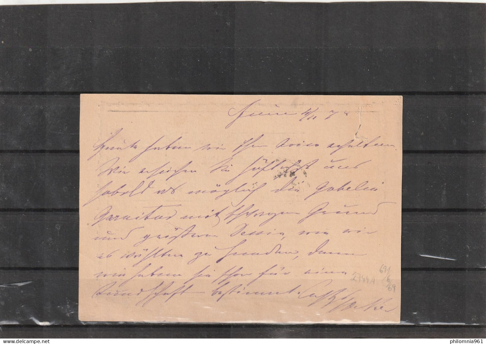 Hungary Fiume POSTAL CARD To Austria 1874 - Storia Postale