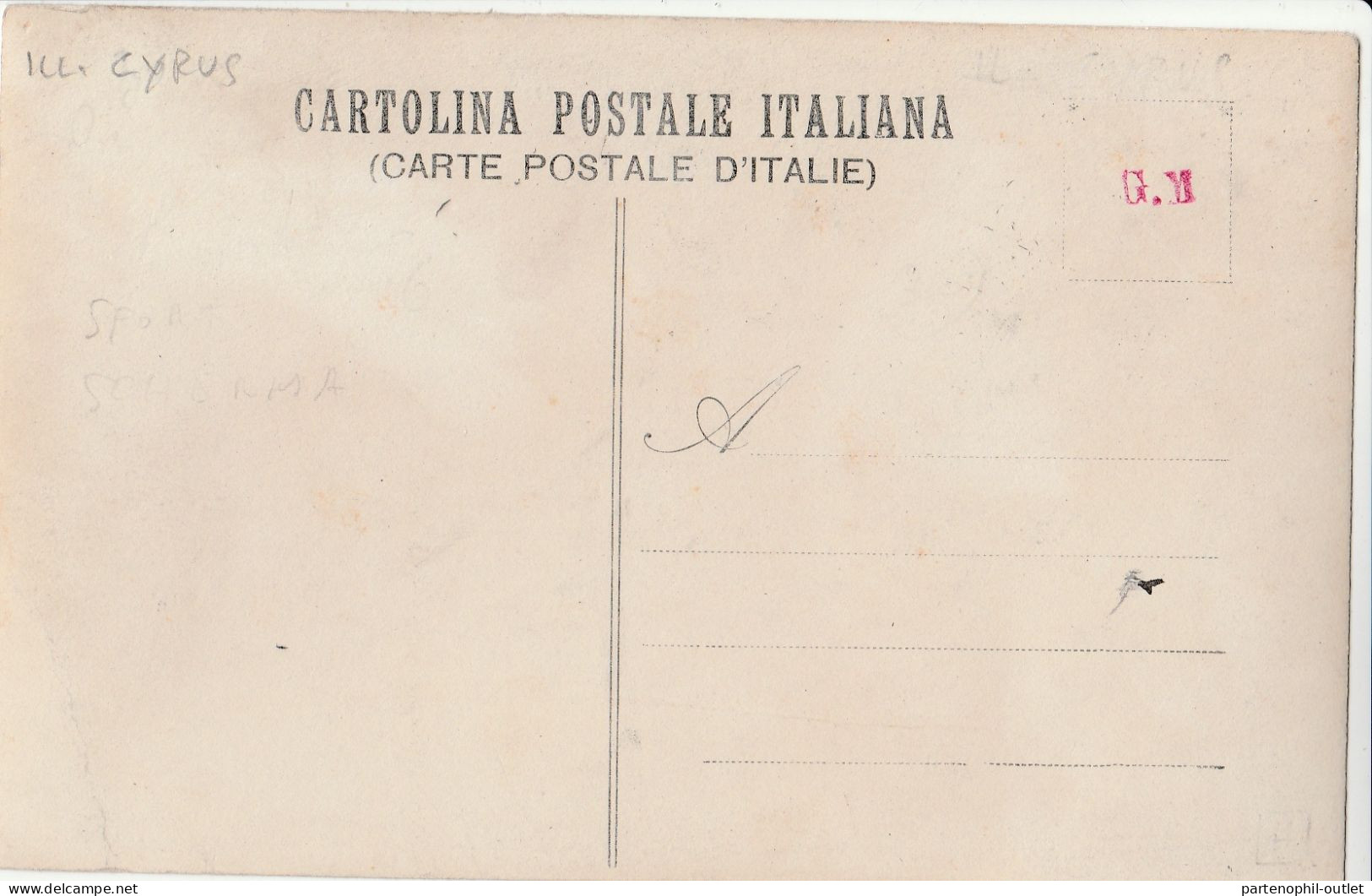 Cartolina  - Postcard / Non Viaggiata - Unsent  / Scuola Magistrale Militare Di Scherma   ( Illustratore Cyprus ) - Escrime