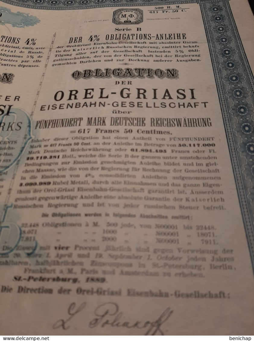 Obligation De La Compagnie Du Chemin De Fer D'Orel-Griasi - Russie - Saint-Pétersbourg 1889. - Ferrocarril & Tranvías