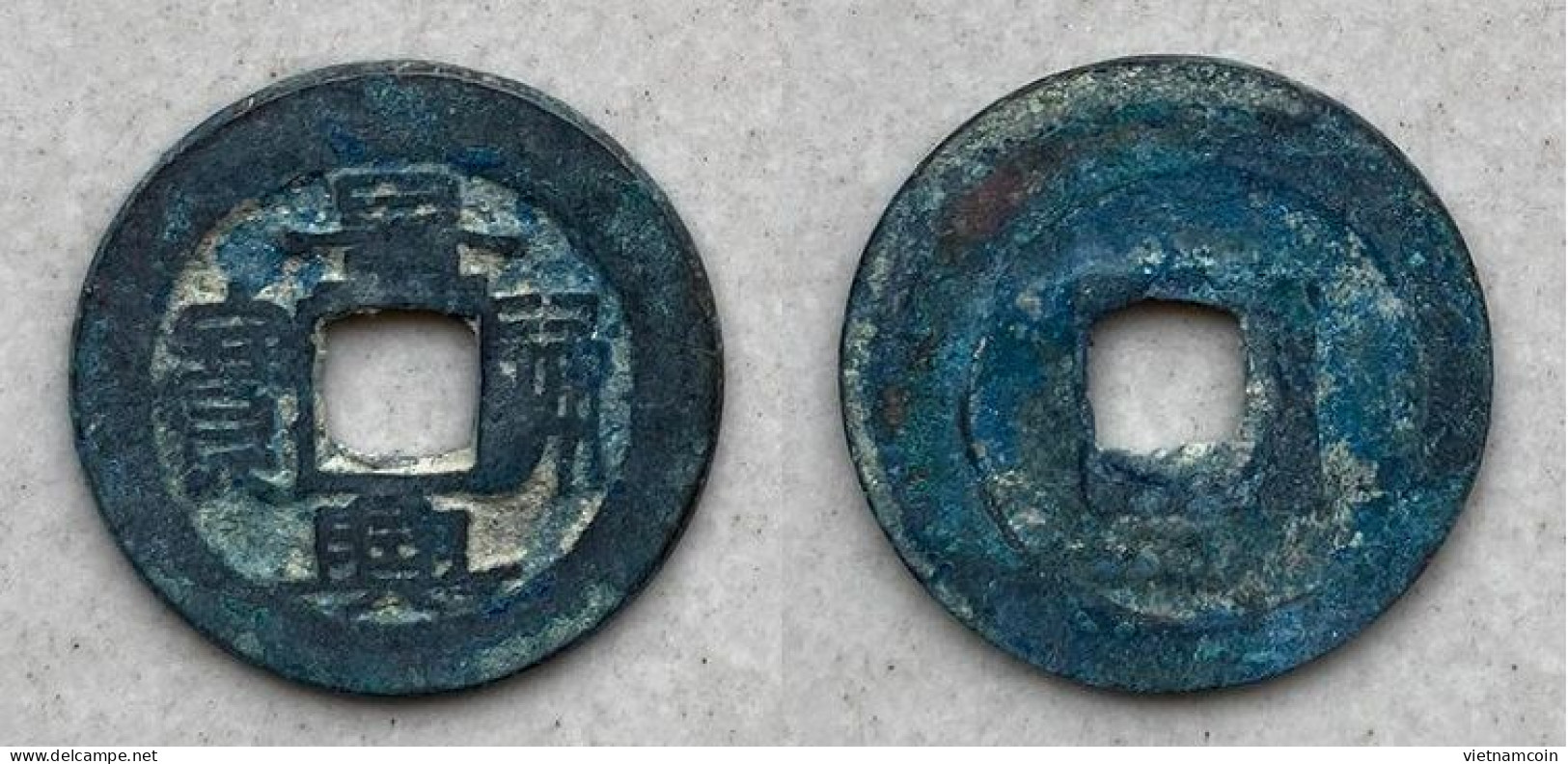 Ancient Annam Coin Canh Hung Thong Bao Le  Kings Under The Trinh 1740-1776 - Viêt-Nam