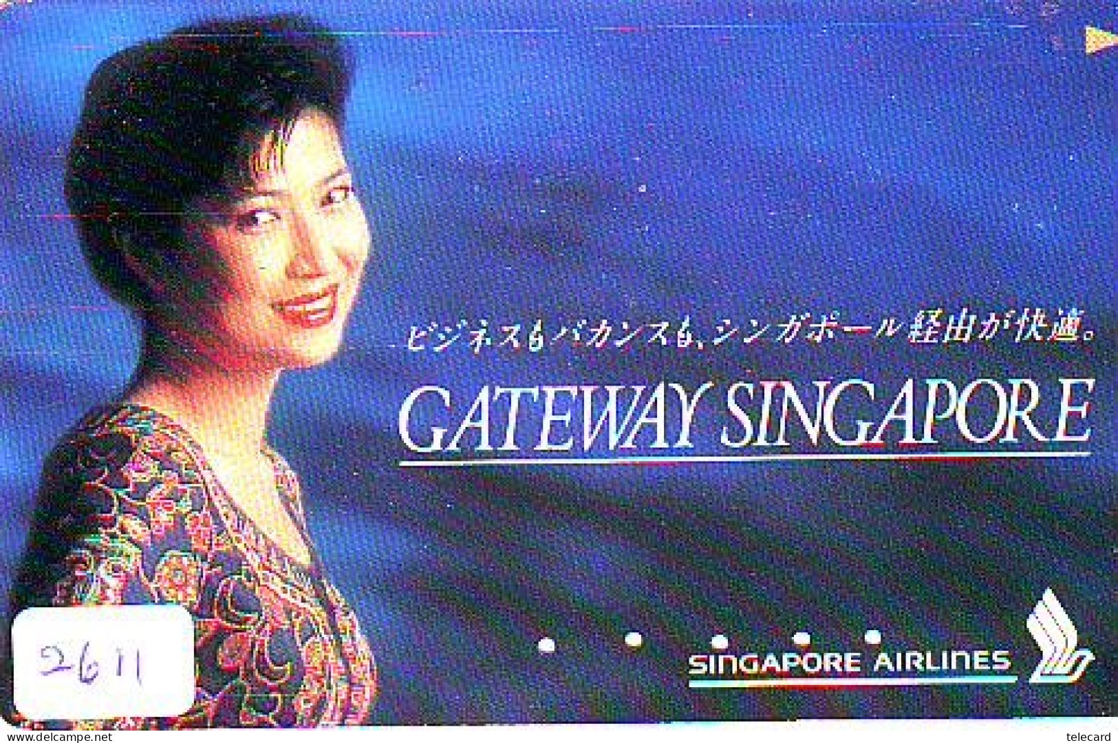 Télécarte JAPON * SINGAPORE AIRLINES * (2611) AVIATION * AIRLINE Phonecard JAPAN AIRPLANE * FLUGZEUG * - Aviones
