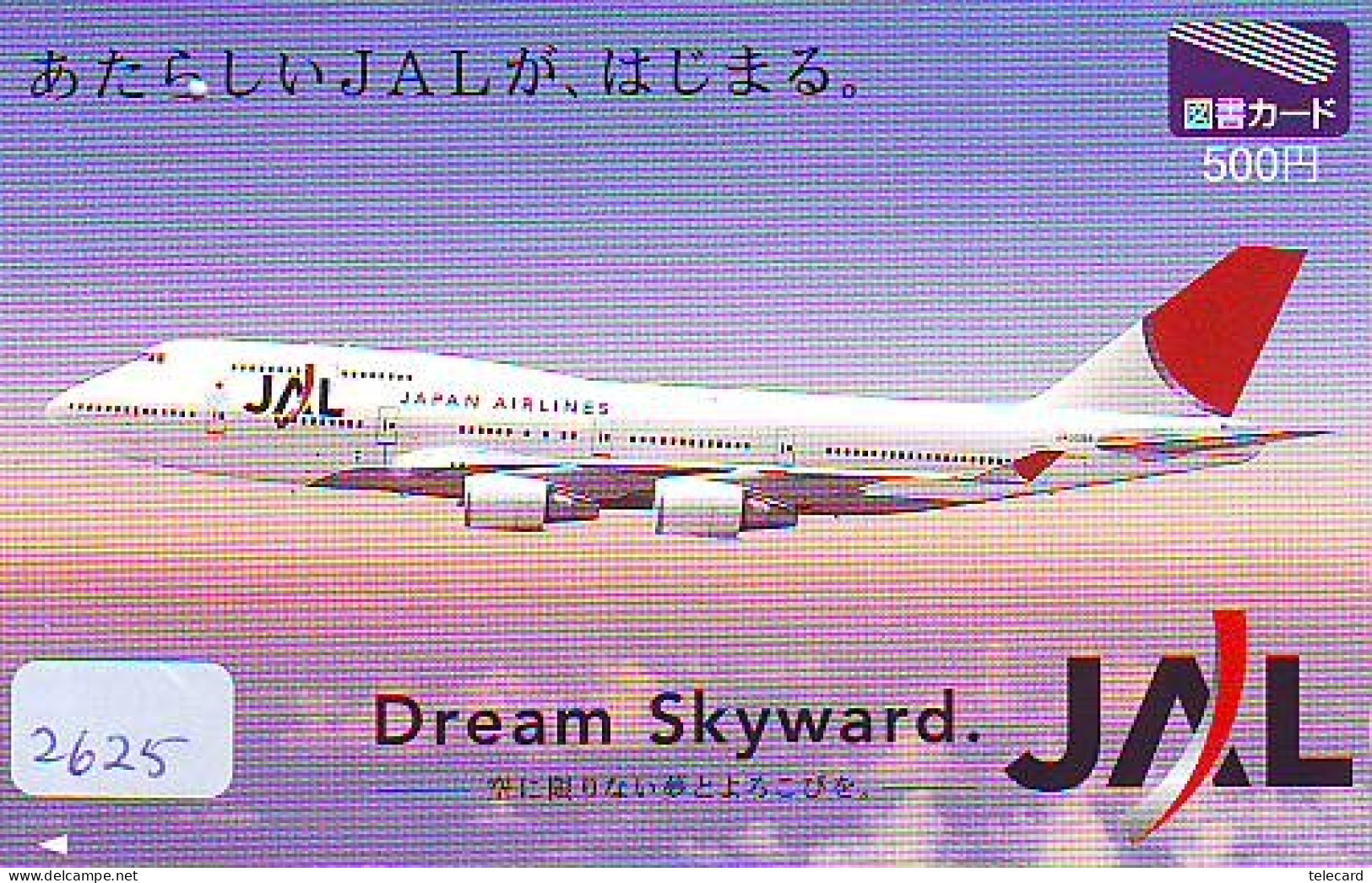 Télécarte JAPON * JAL * (2625) AVIATION * AIRLINE Phonecard JAPAN AIRPLANE * FLUGZEUG * - Aviones